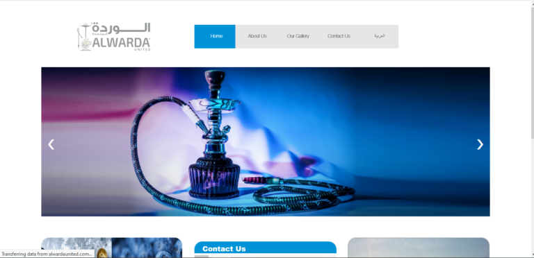 alwardaunited
