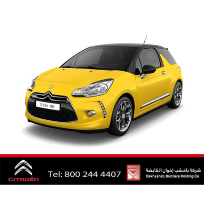 automobile