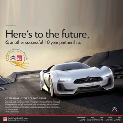 automobile1
