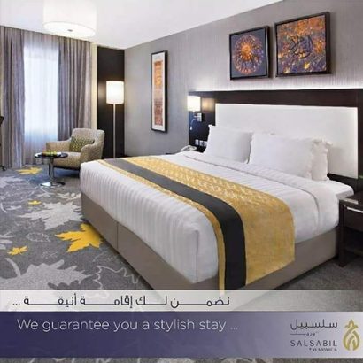 hospitality10
