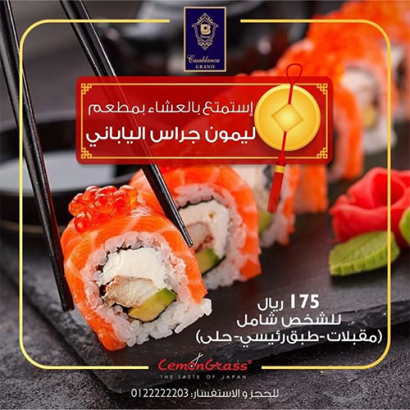 hospitality3