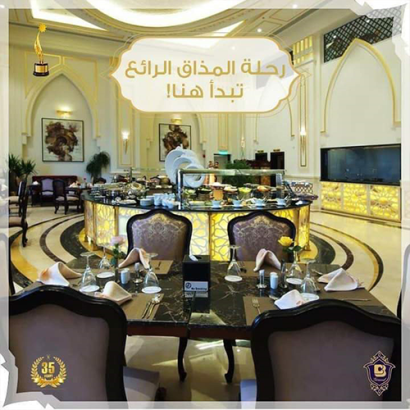 hospitality4
